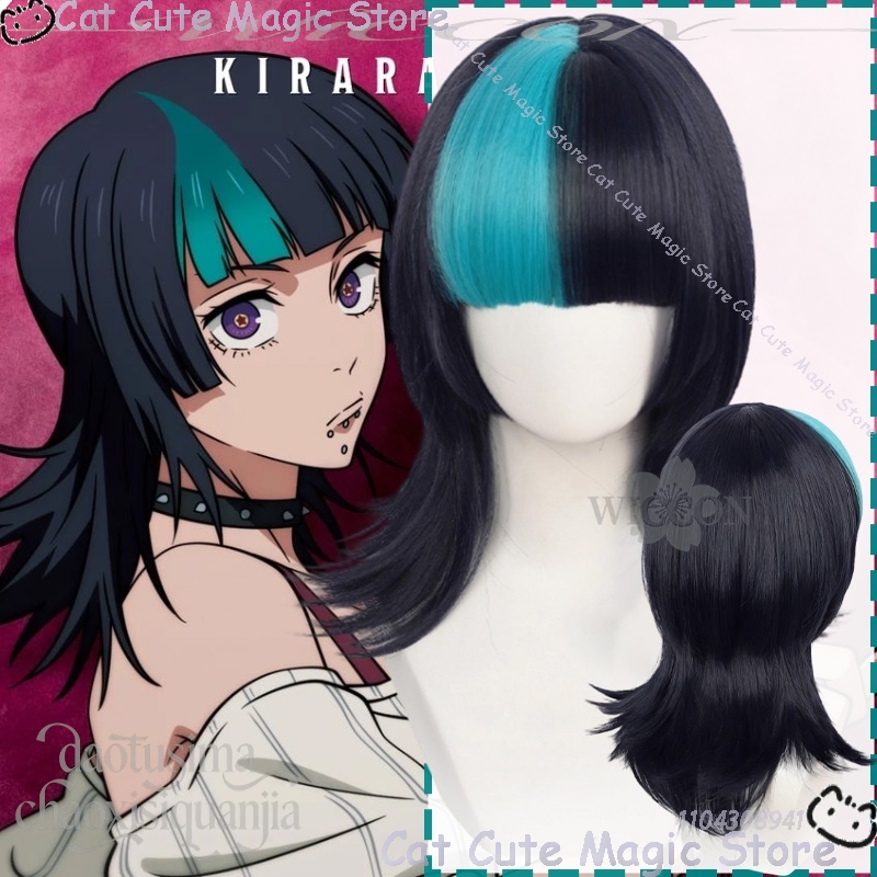 Anime Juts Isen Cosplay Hoshi  – Cosplay Anime Black Hair Bewertung und Preis
