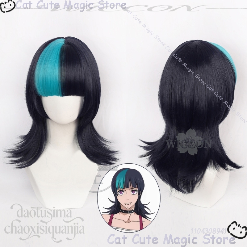 Anime Juts Isen Cosplay Hoshi  – Cosplay Anime Black Hair Bewertung und Preis