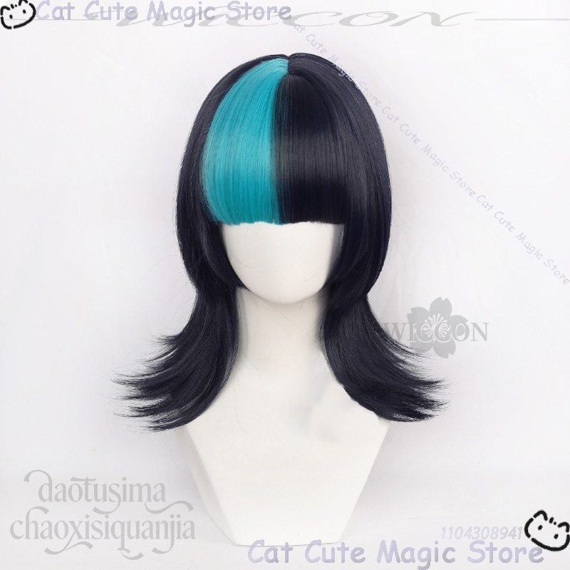Anime Juts Isen Cosplay Hoshi  – Cosplay Anime Black Hair Bewertung und Preis