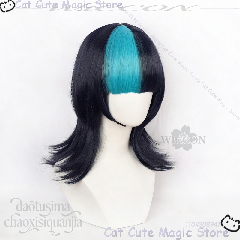 Anime Juts Isen Cosplay Hoshi  – Cosplay Anime Black Hair Bewertung und Preis