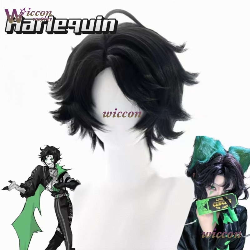 Mag The Freak Circus Pierrot C – Cosplay Anime Black Hair Bewertung und Preis