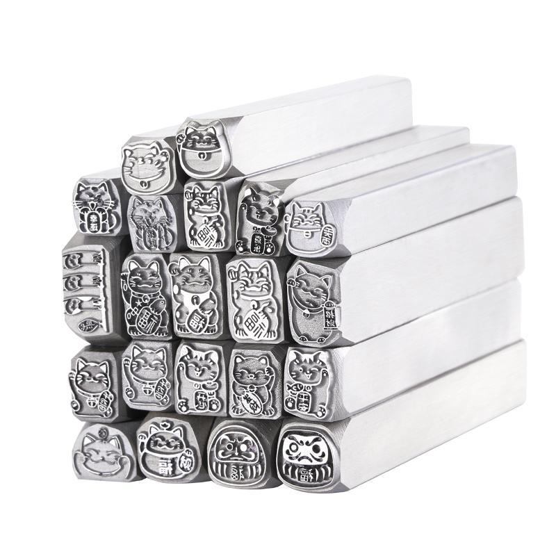 Schmuck Stahlstempel Maneki-ne – Naruto Headband Metal Bewertung und Preis