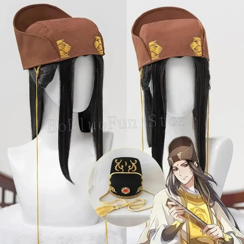 e,4;v'6\k/Anime Mo Dao Zu Shi  – Cosplay Anime N Bewertung und Preis