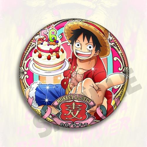 One Piece Anime Brosche Abzeic – Anime Cosplay Red Hair Bewertung und Preis
