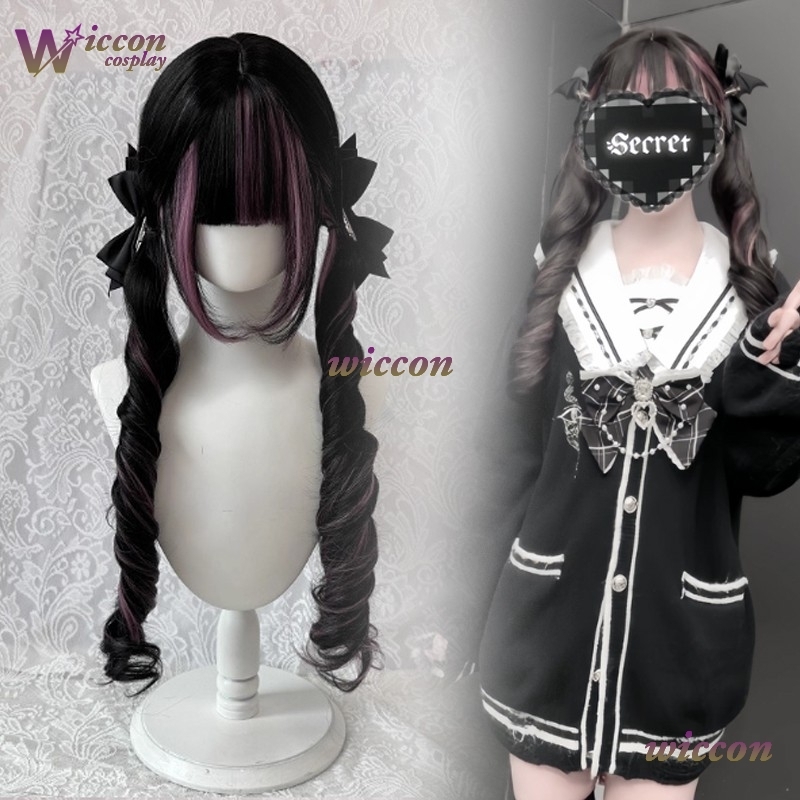 Comic ‌ Schwarze Perücke mit r – Anime Cosplay Long Black Hair Bewertung und Preis