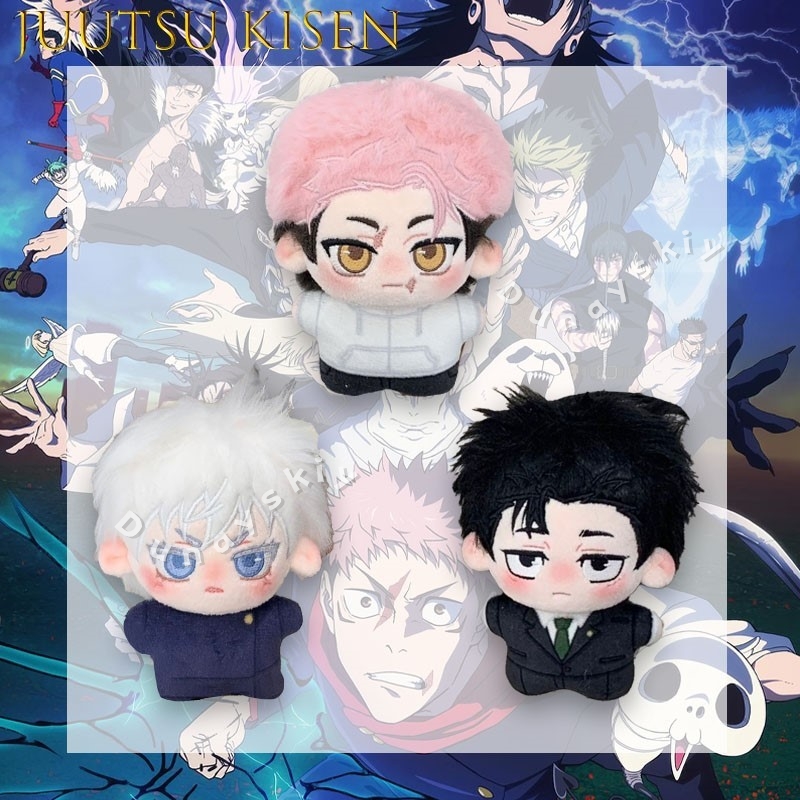 JJK Neue Plüschfiguren Gojo Sa – Cosplay Anime Jjk Bewertung und Preis