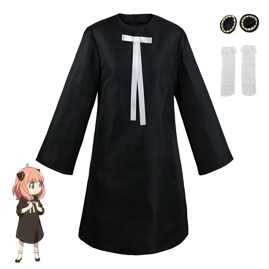 Anya Forger Cosplay Kleid Anim – Anime Cosplay Manga Bewertung und Preis