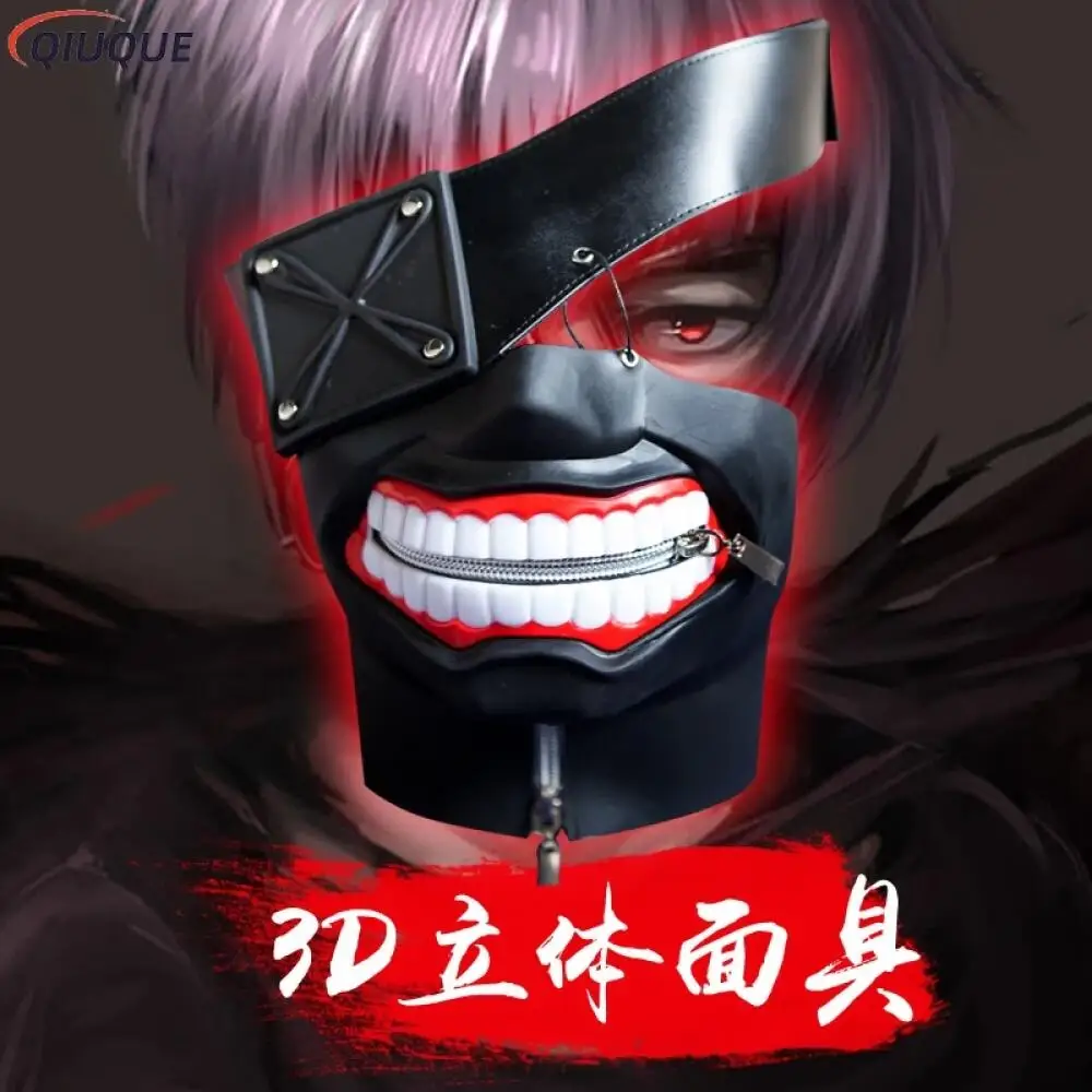 Kaneki Ken Maske Cosplay Requi – Tokyo Ghoul Mask Bewertung und Preis